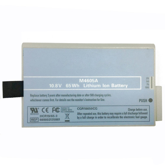 MP20, MP30, MP40 MP50, MP70, MP90, M8001A, M8002A 배터리에 적용 가능 MP20, MP30, MP40 MP50, MP70, MP90, M8001A, M8002A 배터리에 적용 가능