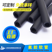 Imported fluorine hose Lingcan hose Hardware rubber ring machinery high temperature resistant acid and alkali grinding pressure 6mm sealed water and oil pipe