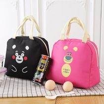 Activity small gifts below 10 yuan opening gifts creative student prizes children cartoon insulation bag custom logo