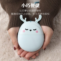 Handheld small fan small Mini Pocket USB rechargeable portable portable student dormitory cartoon small fan