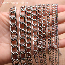 Fine iron chain Melon seed chain chain Lamp holder hanging chain tag chain Slender galvanized chain Decorative chandelier chain 1 meter price