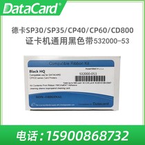 Deca sp30 card printer DC285 black with sp35plucp406080sd260cd800 ribbon core