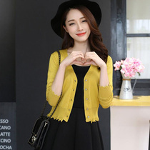 Short small coat with skirt thin sweater ladies spring and autumn wild shawl short coat knit cardigan