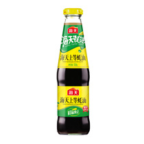 Haitian Shang oyster sauce 520g * 1 bottle of dip cold vegetable seasoning soy sauce stir-fried vegetable pickling hot pot
