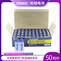 50 price VINNIC Songbai L1028F 23A 12V toy car remote control pager battery