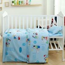Chinese school quilt Kindergarten three-piece six-piece childrens bedding Cotton baby quilt new style