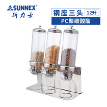 SUNNEX New Force Three Head Wheat Machine Dispenser Stainless Steel Wheat Machine Kitchen Storage Utensils U13-1300