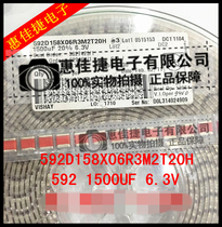 592D158X06R3M2T20H 1500UF 6 3V 20% Tantalum capacitor Brand new original