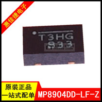 MP8904DD-LF-Z QFN-8 Screen printing: T3* * Low dropout regulator 500mA New original