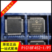 PIC18F452-E PT PIC18F452-I PT QFP44 8-bit microcontroller MCU 32KB original