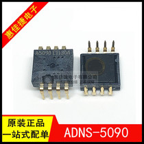 ADNS-5090 A5090 A5090D DIP-8 mouse IC sensor chip new original