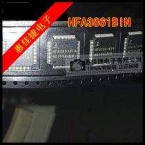 HFA3861BIN96 TQFP64 package direct sequence spread spectrum baseband processor new original