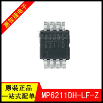MP6211DH-LF-Z MSOP-8 Screen printing:6211D power switch IC-power distribution 1A New original