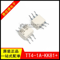 TT4-1A-KK81 TT4-1A RF Transformer Barren New Original Pattern