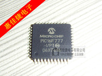 PIC16F777-I PT QFP44 package PIC microcontroller 8-bit microcontroller new original