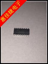 STC15W204S-35I-SOP16 MCU new original