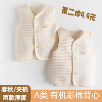 Baby vest Spring Spring Autumn thin small vest warm boy and female baby horse clip cotton newborn children spring dress