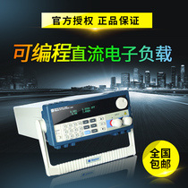 Merno M9710 M9710 M9711 M9712 M9712 programmable DC electronic load tester