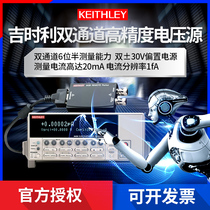 KEITHLEY TIME-CHANNEL FIVE-POSITION HALF PIANTABLE 6482 6482 6485 6487 6487 SOURCE