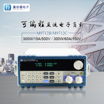 Meerno program-controlled programmable DC electronic load tester M9712C 300W 150V 60A