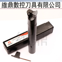 Swedish JIK Rough Boring Knife SB Fixed Rough Borring Borring Borring Borring Borring Machine TB14 8-49 8 complete