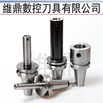 Taiwan LBK boring tool base handle coarse and fine boring tool holder CK handle CK handle BT50-LBK1 2 3 4 5 6