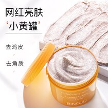 Sky Cat Dau U First Try Dairy Wood Fruit Frosted Paste Body Tender White Full Body Woollen Hair Follicle U Choose Between Male And Female U Choose