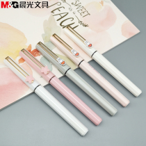 Morning light stationery water-based pen Miffi remember version straight liquid signature pen 0 5mm straight liquid water pen B1803