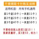 Apple Vivo에 적합한 모바일 카드 픽업 바늘 Samsung Xiaomi Huawei Oppo 카드 슬롯 Thimble Sim Card Universal Thimble Apple Vivo에 적합한 모바일 카드 픽업 바늘 Samsung Xiaomi Huawei Oppo 카드 슬롯 Thimble Sim Card Universal Thimble