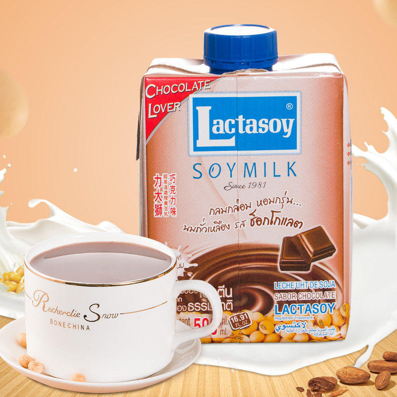 展示与对比:泰国进口力大狮lactasoy巧克力豆奶饮料500ml营养早餐奶饮