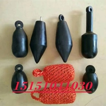 Marine cable throwing ball Braided skimming cable head Tapered throwing ball Grenade-shaped spherical luminous throwing cable head throwing cable