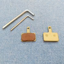 Yadi folding electric car accessories GT3 brake pads to make the oil Brake brake pads full metal