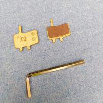 Dolphin Electric Car Meijia Mountain Bike Disc Brake Electric Car Brake Accessories Full Metal to Order Tablet Driving