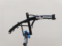 Love fashion electric folding car bremer electric car aluminum alloy frame folding electric car accessories