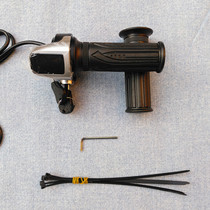 The electric car turns out to be 36v