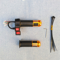 Electric vehicle transfer electric Moo retrofit accessories handle accelerator three-speed reversing handle electric two-wheeled three-wheeled universal
