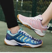 Volleyball Shoes Professional Tughe Shoes Group Team Unit Tug-of-war Special Shoes Non-slip Tennis Shoes Mens Shoes Women Shoes