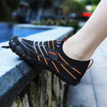 Professional Indoor Fitness Shoes Children Jumping Rope Shoes Taekwondo Training Shoes Elementary School Kids Swimming Shoes Jumping Shoes Trampoline Shoes