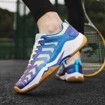 Professional Damping Anti-Slip Badminton Shoes Bull Fascia Bottom Male And Female Childrens Money Foreign Trade Big Code Ping Pong Tennis Volleyball Shoes