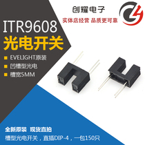 EVERLIGHT Yili Light ITR9608 Optoelectronic Switch 9608 Optoelectric Sensor Groove Width 5MM
