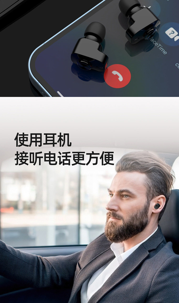 Китайский_11206 Long Strip_06.jpg