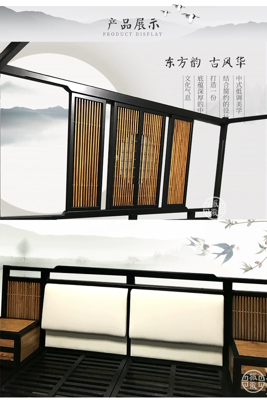 Phương Đông Hui mới đồ nội thất bằng gỗ gụ của Trung Quốc Su Li Shangpin Jiangnan Bieyuan hedgehog gỗ đàn hương đỏ gỗ rắn giường lớn giường có màn che - Giường