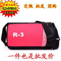 Manufacturer Dingding to Dance Package Children Dance Package Adult Dance Package Package Training Course Gift Package Publicity Inprint logo