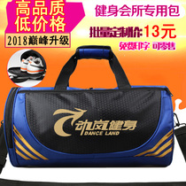 Set up for men and women single shoulder travel package bookmaking portable fitness bag Travel cylinder advertising package Cartoon Print Character Logo