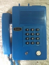 KTH3 mining explosion-proof telephone KTH3 HBZ-1 telephone mine blue telephone Benn-type keys