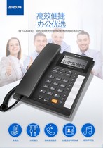New Step High Phone 159 Free of battery Double-interface Push-to-dial home office fixed Phone