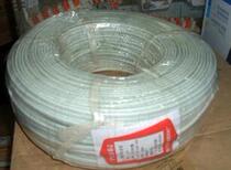 HBYV2 * 1 13 pure copper core telephone line sheath 200 m ring room outside line