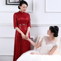 Wedding Married mother hi mother-in-law wedding daughter married mother-in-law mother-in-law wedding dress noble dress summer