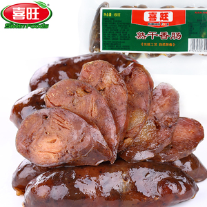 喜旺熟干香肠160g*5袋猪肉风干肠腊肠风味即食真空风干香肠下酒菜