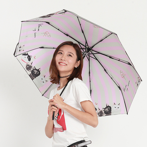 娜真美原创数码印折叠黑胶遮阳伞三折晴雨伞防晒防紫外线太阳伞女